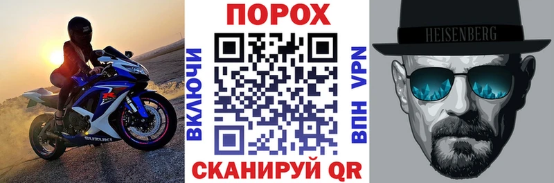 АМФЕТАМИН 97%  Зеленодольск 