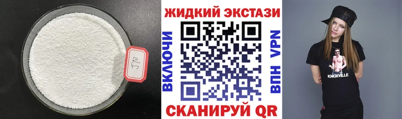 даркнет сайт  Зеленодольск  гидра как войти  Бутират бутик 