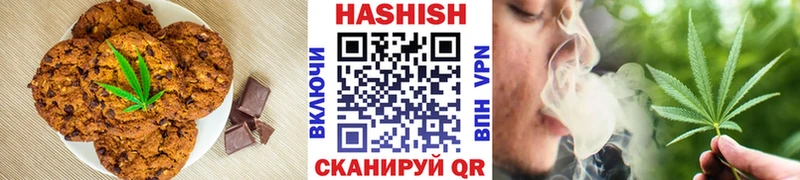 блэк спрут tor  что такое наркотик  Зеленодольск  Cannafood марихуана 