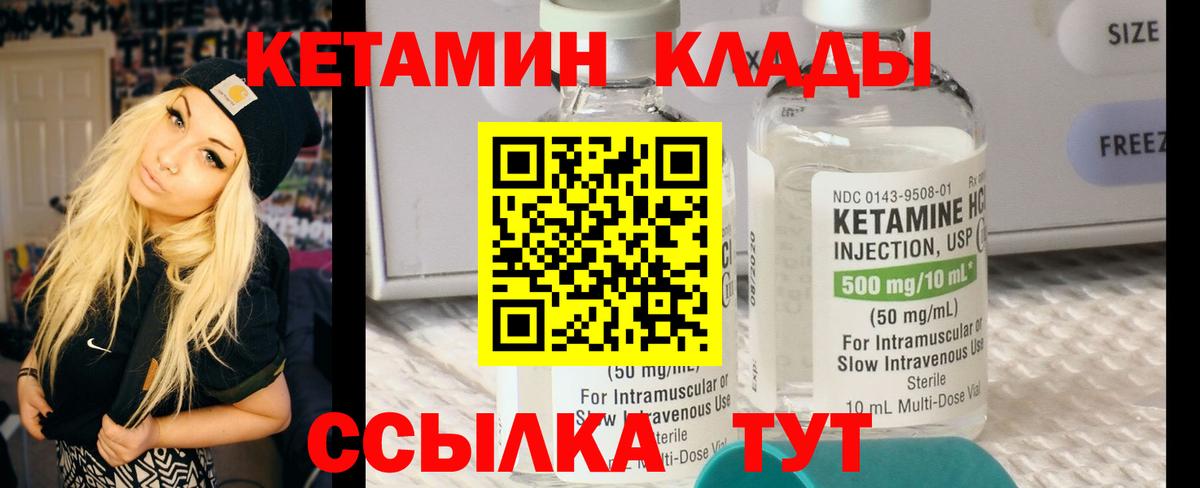 МЕФ кристаллы  Зеленодольск  ГАШИШ  Амфетамин кристаллы  Меф МЯУ МЯУ кристаллы  ГАШ 