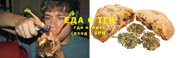 jwh Нефтегорск
