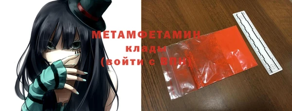героин Новокубанск