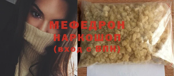 героин Новокубанск