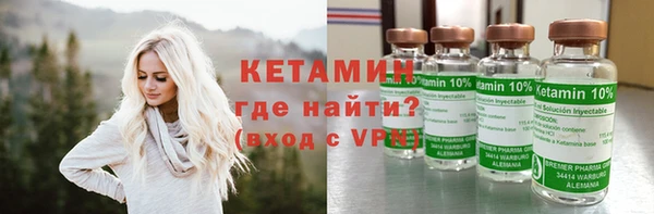 гидропоника Воткинск