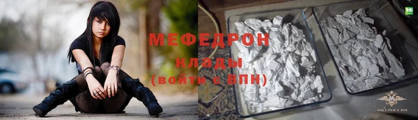 МДМА Нягань