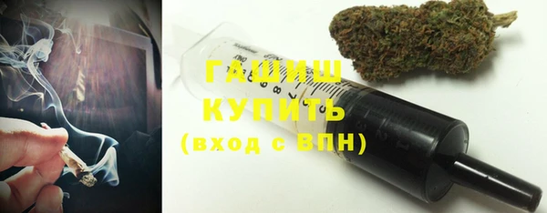 дурь Всеволожск