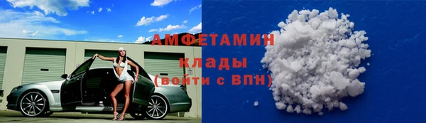 стаф Нязепетровск