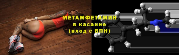 МДМА Нягань