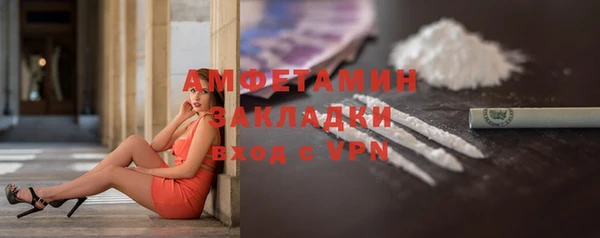 мдпв Вуктыл