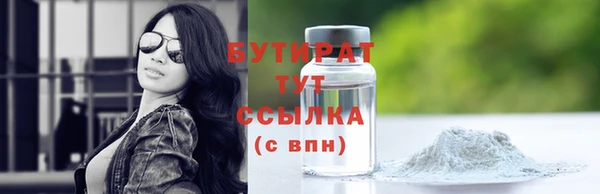 mix Нея