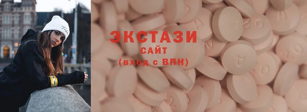 героин Новокубанск