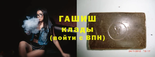 кокаин колумбия Новозыбков