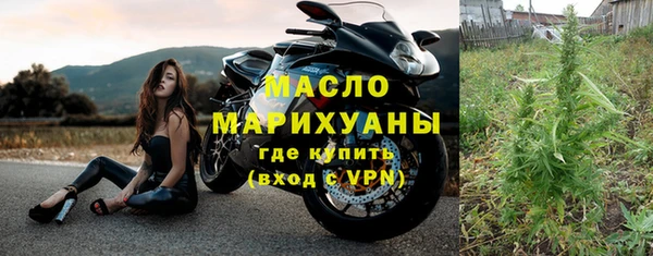 героин Новокубанск