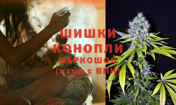 гидропоника Воткинск