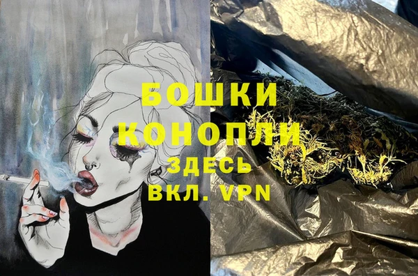 стаф Нязепетровск