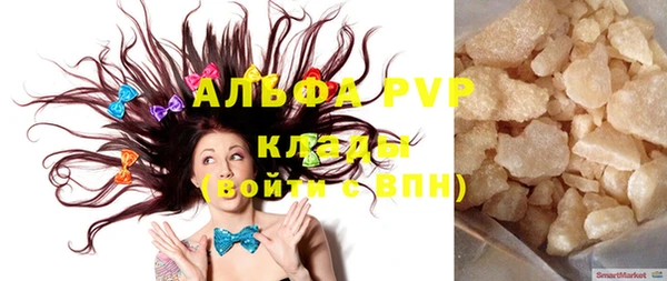 кокаин колумбия Новозыбков