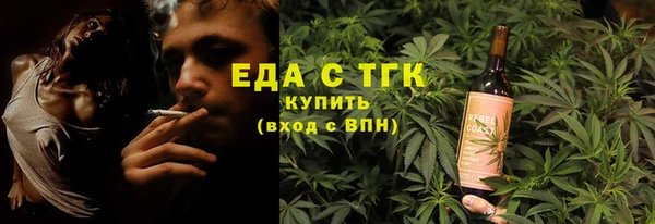 МДМА Нягань
