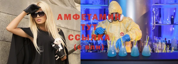 МДМА Нягань