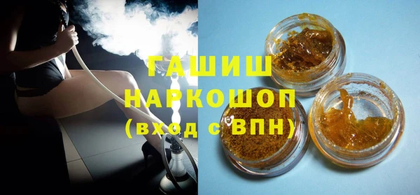 хмурый Нефтекумск