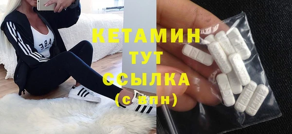 мдпв Вуктыл