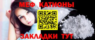 мдпв Гусь-Хрустальный