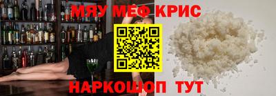 метадон Гусев