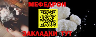 марки lsd Гусиноозёрск