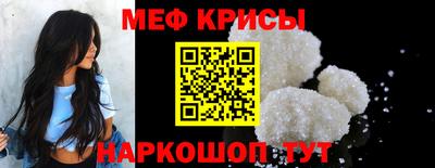 метадон Гусев