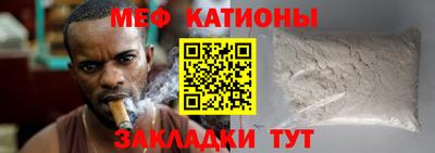 спайс Кимры