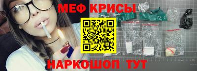 метадон Гусев