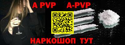 метадон Гусев
