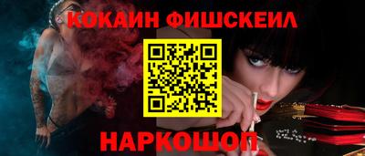 мдпв Гусь-Хрустальный