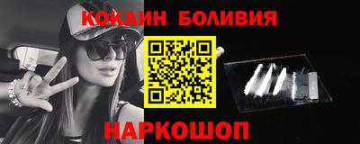 марки lsd Гусиноозёрск