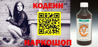 крисы Балашиха