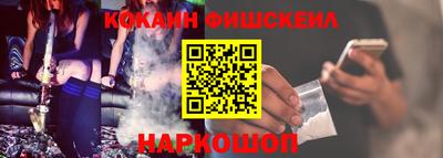 индика Балаково