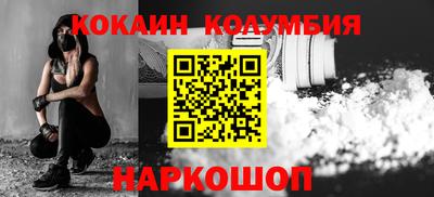 крисы Балашиха