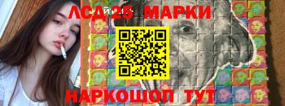 метадон Гусев