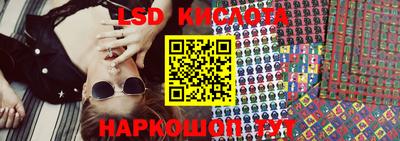 индика Балаково