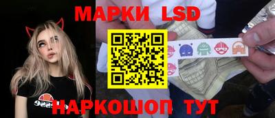 индика Абакан