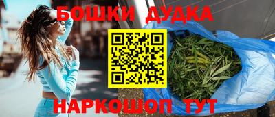 метадон Гусев