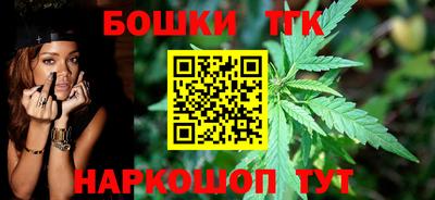 марки lsd Гусиноозёрск