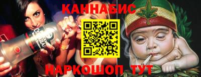 PSILOCYBIN Балахна