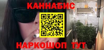 марки lsd Гусиноозёрск