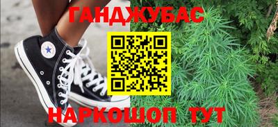 PSILOCYBIN Балахна