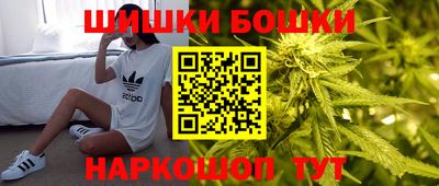 метадон Гусев