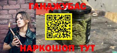 марки lsd Гусиноозёрск