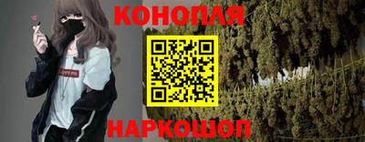 марки lsd Гусиноозёрск