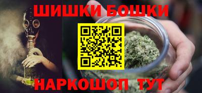 марки lsd Гусиноозёрск