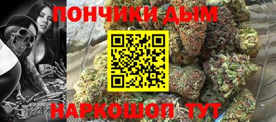 метадон Гусев
