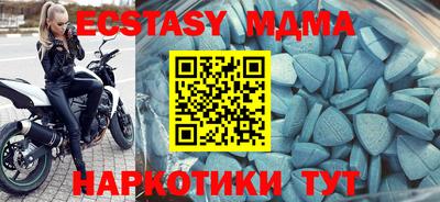 марки lsd Гусиноозёрск